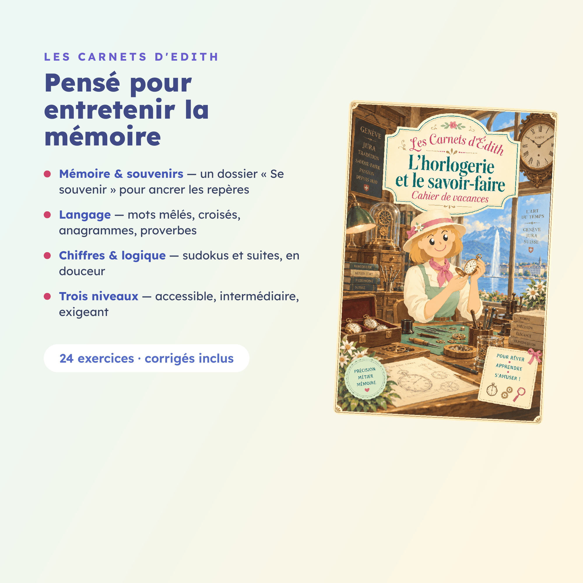 EDITH 43 lhorlogerie et le savoir faire promo4