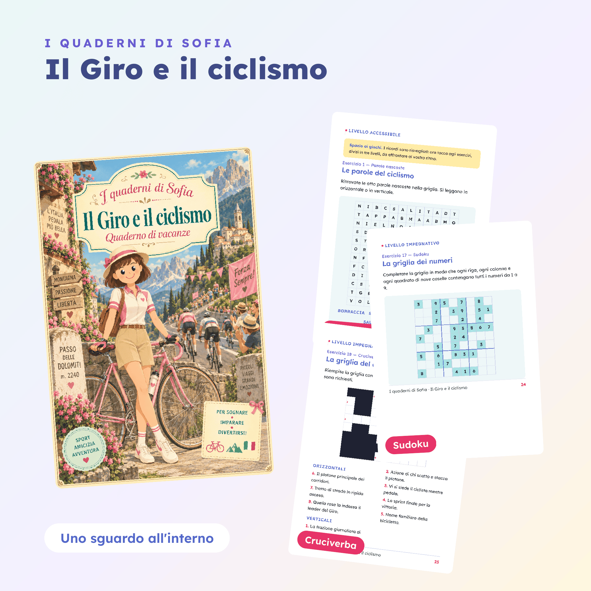SOFIA 04 il giro e il ciclismo promo2