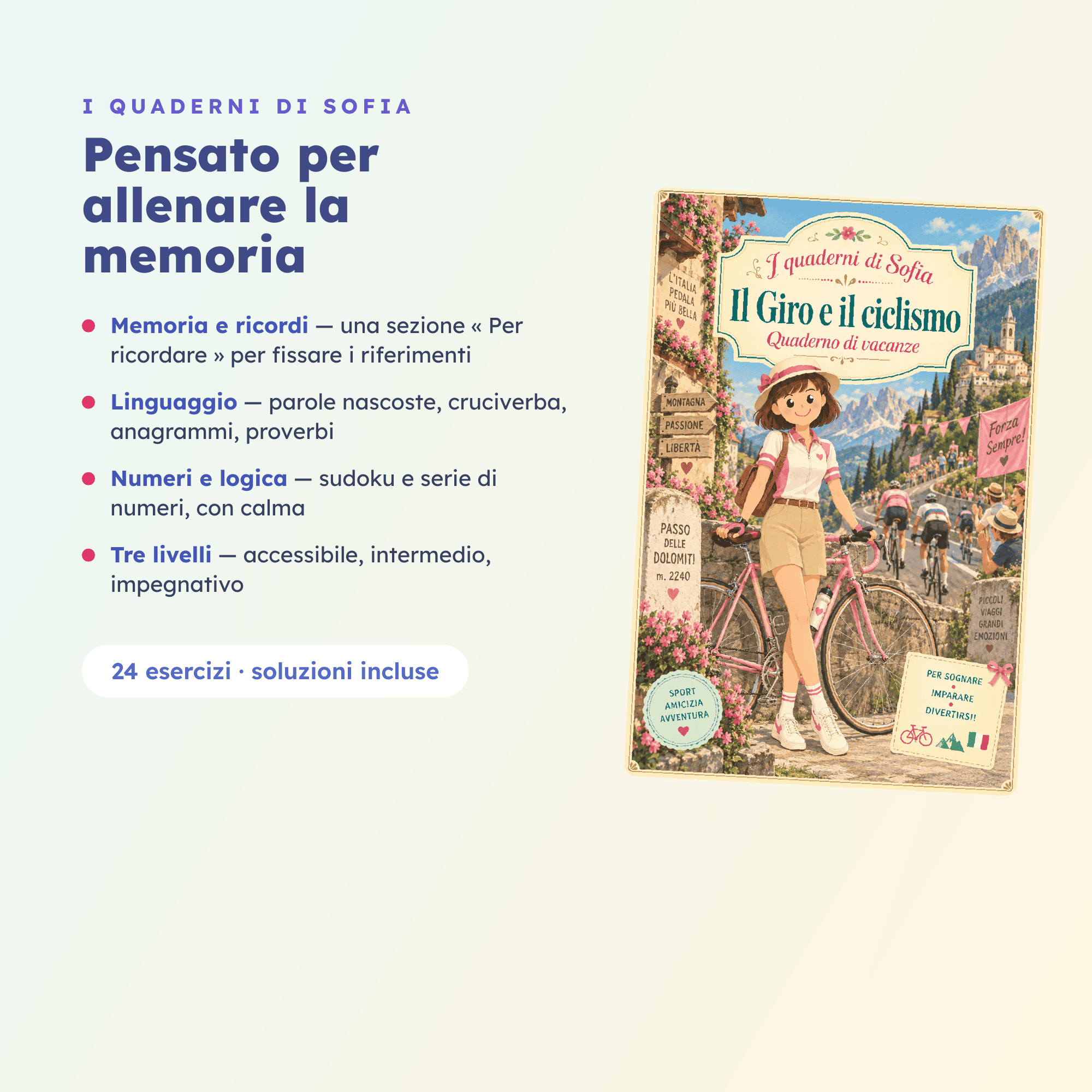 SOFIA 04 il giro e il ciclismo promo4