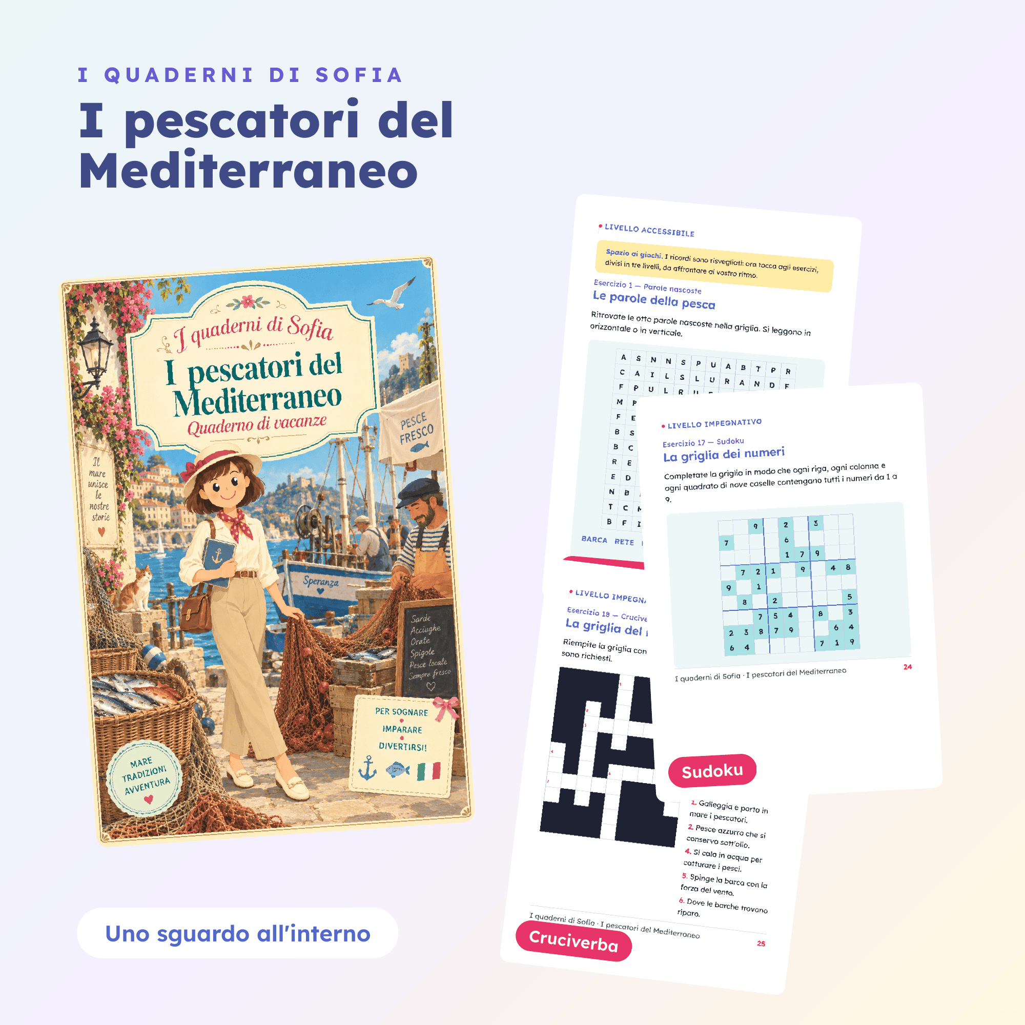 SOFIA 07 i pescatori del mediterraneo promo2