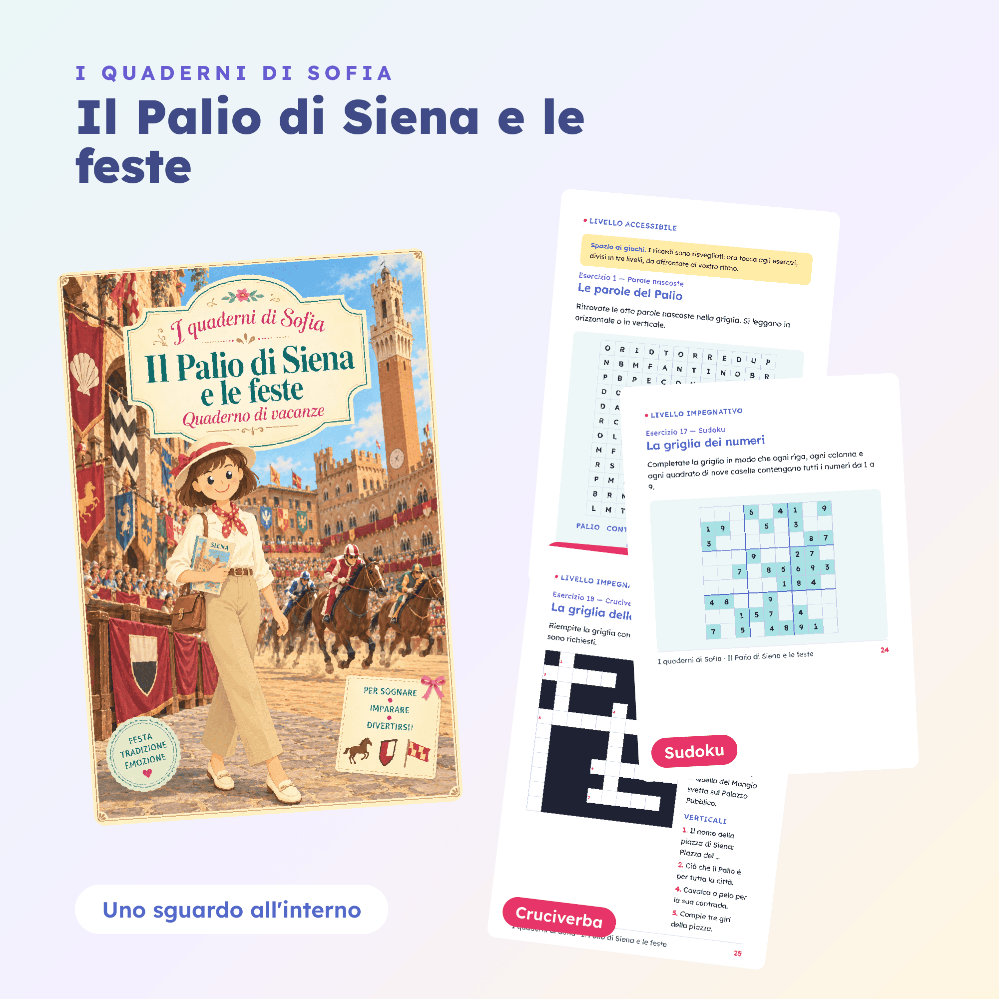 SOFIA 09 il palio di siena e le feste promo2