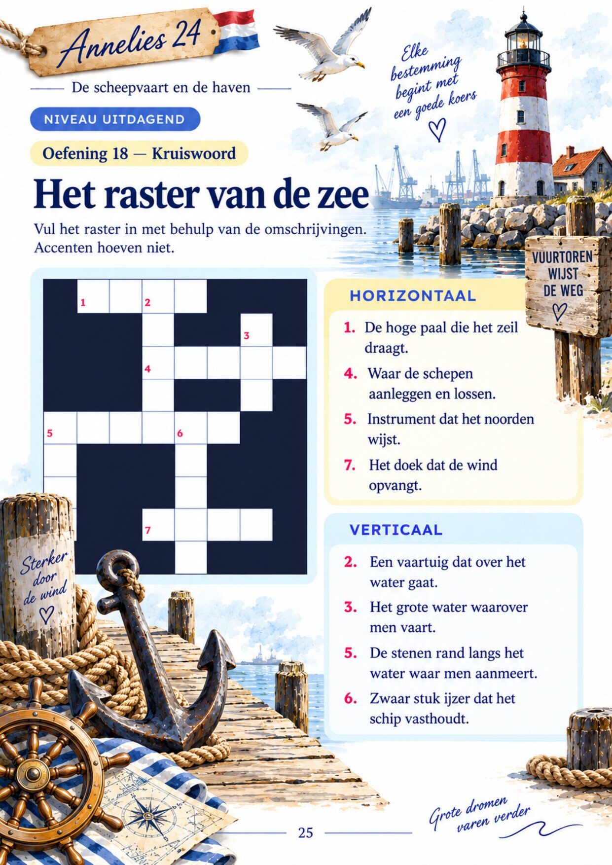 Oefenpagina 25 uit het boekje De scheepvaart en de haven